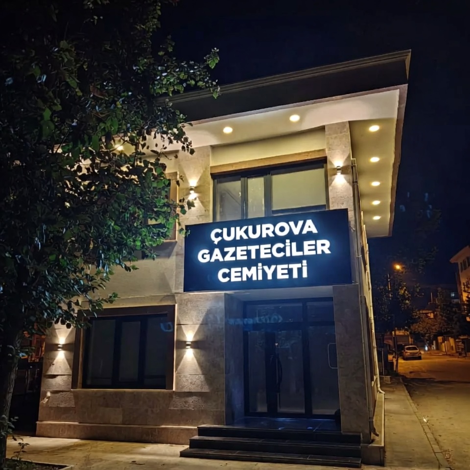 ÇGC Kongresi Ertelendi: Aday Çakın'dan "Değişime Kimse Engel Olamaz" Açıklaması